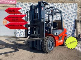   Heli CPD35 2025 , 2390000 , -
