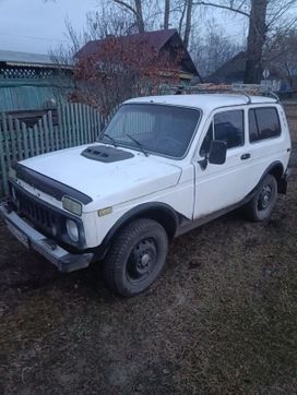  3   4x4 2121  1987 , 220000 , 