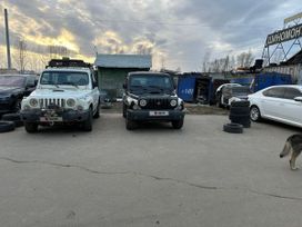  3  Kia Retona 2003 , 450000 , 