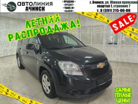    Chevrolet Orlando 2012 , 970000 , 