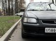  Honda Civic 1996 , 240000 , 