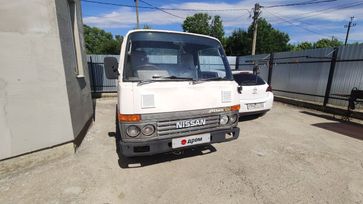   Nissan Atlas 1985 , 350000 , 