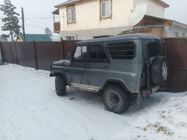 SUV     2005 , 425000 , -