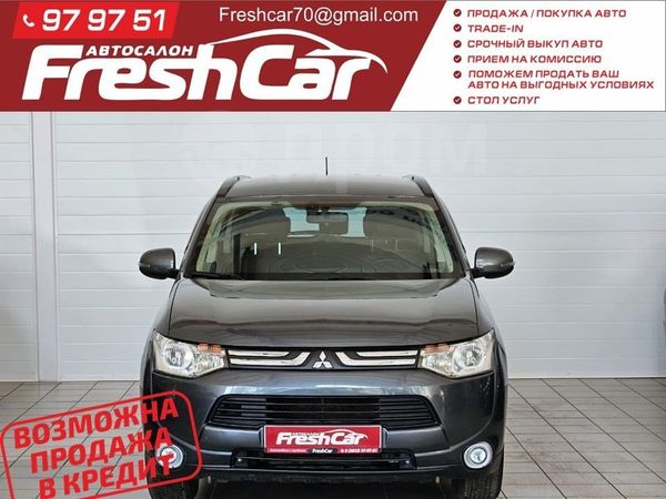 SUV   Mitsubishi Outlander 2014 , 1570000 , 