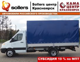     Atlant 2025 , 2832300 , 