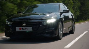  Honda Insight 2019 , 2300000 , 