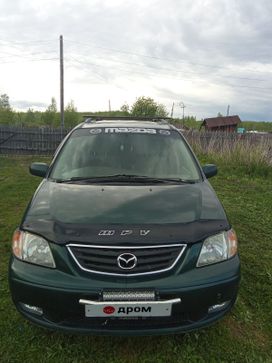    Mazda MPV 2000 , 415000 , --
