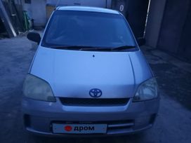  Daihatsu Mira 2003 , 279000 , 