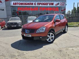 SUV   Nissan Qashqai 2007 , 1055000 , 