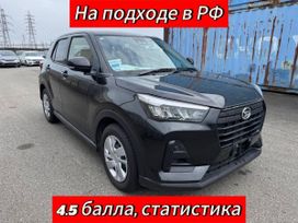 SUV   Daihatsu Rocky 2022 , 1290000 , 