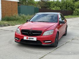  Mercedes-Benz C-Class 2010 , 989000 , 