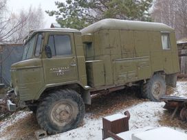   66-05 1973 , 550000 , 