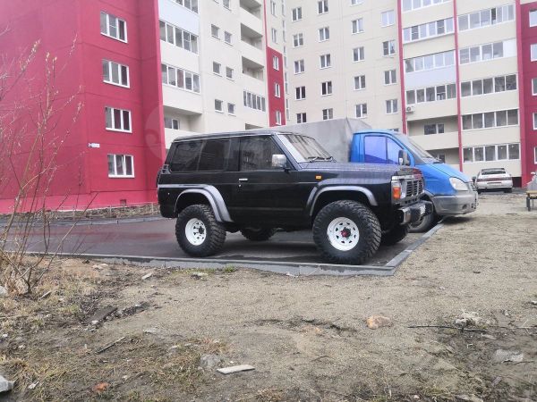  3  Nissan Safari 1992 , 1550000 , 