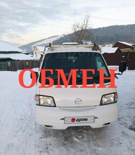    Mazda Bongo 2012 , 1350000 , -