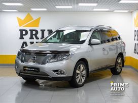 SUV   Nissan Pathfinder 2015 , 2619000 , 