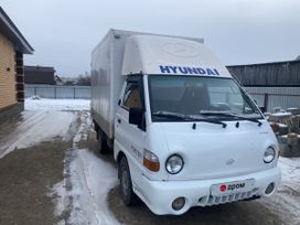  Hyundai Porter 2008 , 700000 , 