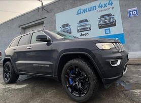  Grand Cherokee