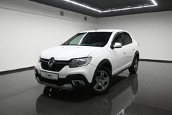  Logan Stepway