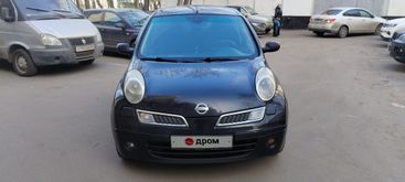  Micra, 2008