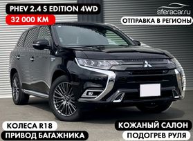 SUV   Mitsubishi Outlander 2021 , 2590000 , 