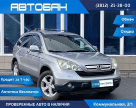 SUV   Honda CR-V 2008 , 1029000 , 