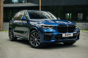 SUV   BMW X5 2022 , 7900000 , 