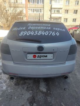 SUV   Mazda CX-7 2008 , 800000 , 