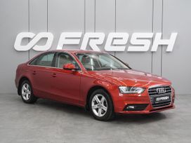 Audi A4 2013 , 1445000 , 