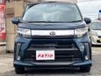  Daihatsu Move 2023 , 699000 , 