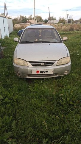  Kia Spectra 2008 , 90000 , 