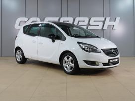    Opel Meriva 2015 , 1135000 , 