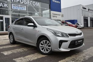  Kia Rio 2018 , 1310000 , 