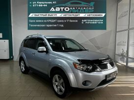 SUV   Mitsubishi Outlander 2008 , 1099000 , 