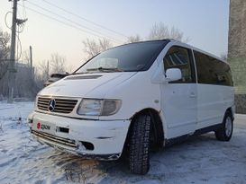    Mercedes-Benz Vito 1999 , 289000 , 