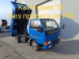  Nissan Diesel Condor 1994 , 2800000 , 