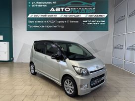  Daihatsu Move 2008 , 399000 , 