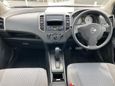  Nissan Wingroad 2018 , 1080000 , 