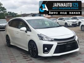    Toyota Prius Alpha 2017 , 1955000 , 