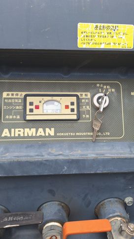  Airman PDS130S 2015 , 800000 , 