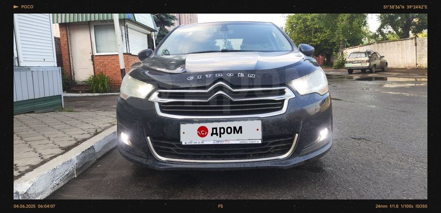  Citroen C4 2013 , 999999 ,  