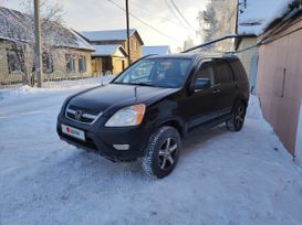 SUV   Honda CR-V 2002 , 890000 , 