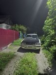  Toyota Crown 1990 , 255000 , 