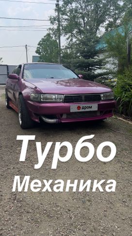  Toyota Cresta 1993 , 670000 , 