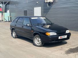   2114  2012 , 235000 , 