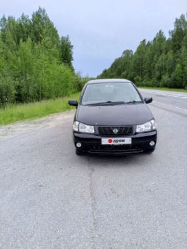    Nissan Liberty 2000 , 150000 , 