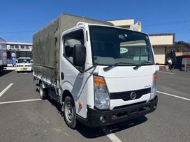    Nissan Atlas 2015 , 2000000 , 
