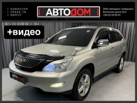 SUV   Toyota Harrier 2003 , 1390000 , 
