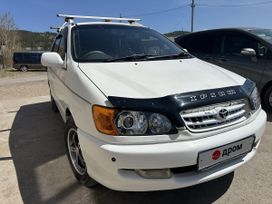    Toyota Ipsum 1998 , 550000 , -