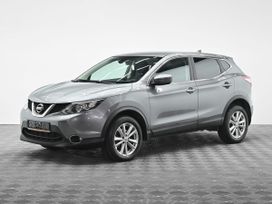 SUV   Nissan Qashqai 2017 , 1195000 , 