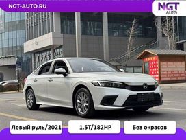  Honda Civic 2022 , 1650000 , 